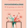 Psychogénéalogie La symbolique des métiers
